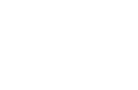 雙能X射線(xiàn)骨密度儀Dexa Pro-I產(chǎn)品用途：本儀器應(yīng)用廣泛，適用于骨科醫(yī)院、康復(fù)醫(yī)院、體檢中心、保健中心、老年病醫(yī)院、療養(yǎng)院、大型社區(qū)醫(yī)院，綜合醫(yī)院的內(nèi)分泌科、骨科、骨質(zhì)疏松科、老年病科、體檢科，康復(fù)科等。